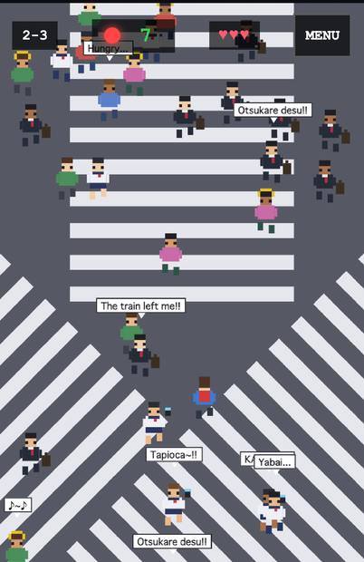 「SCRAMBLE! Shibuya Crossing」のプレイ画面。スクランブル交差点を人混みを縫って渡っている